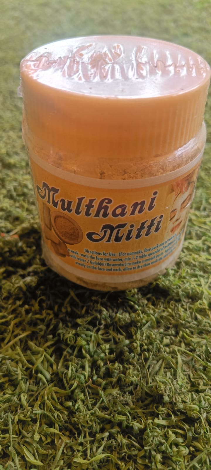 Multani Mitti